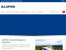 Tablet Screenshot of lapon.gr